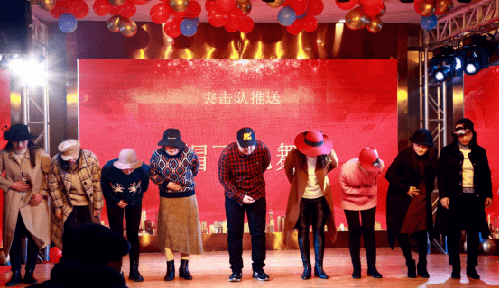 Xusheng Hats 10th Annual Meeting---Thanksgiving Celebration Xusheng Hats 10th Annual Meeting---Thanksgiving Celebration