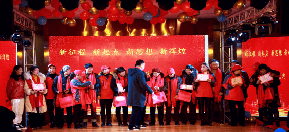 Xusheng Hats 10th Annual Meeting---Thanksgiving Celebration Xusheng Hats 10th Annual Meeting---Thanksgiving Celebration
