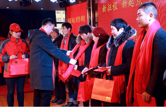 Xusheng Hats 10th Annual Meeting---Thanksgiving Celebration Xusheng Hats 10th Annual Meeting---Thanksgiving Celebration