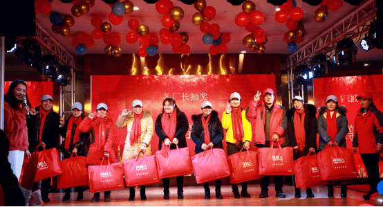 Xusheng Hats 10th Annual Meeting---Thanksgiving Celebration Xusheng Hats 10th Annual Meeting---Thanksgiving Celebration