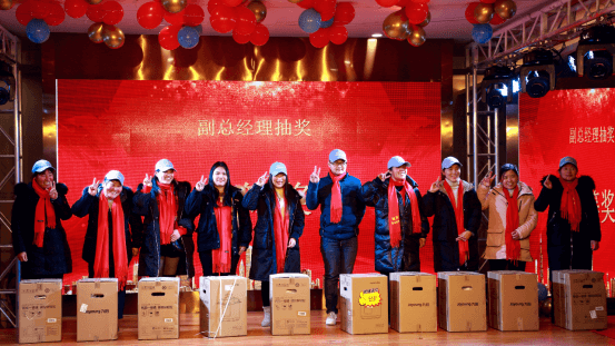 Xusheng Hats 10th Annual Meeting---Thanksgiving Celebration Xusheng Hats 10th Annual Meeting---Thanksgiving Celebration