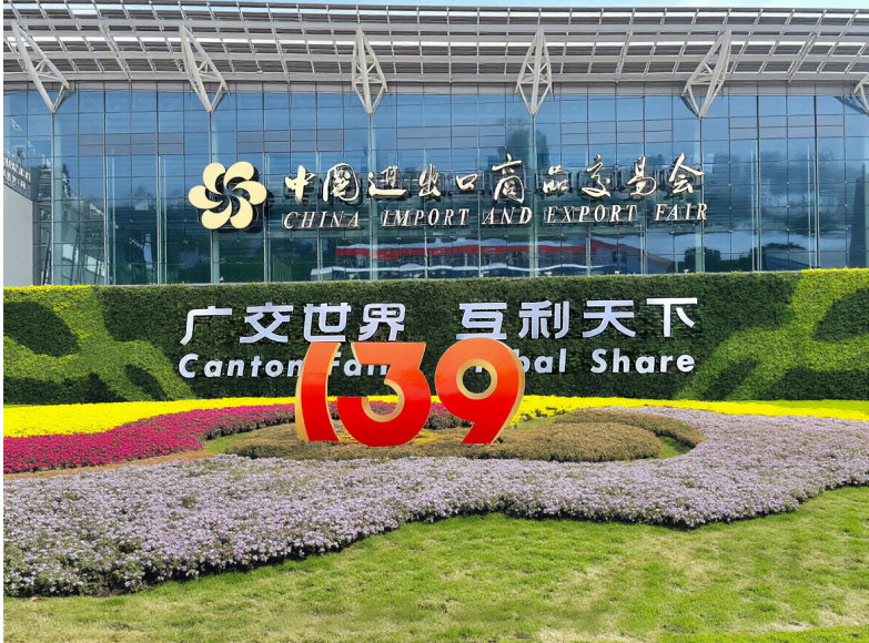 Jiahao Hats reaped fruitful results at the 139th Canton Fair