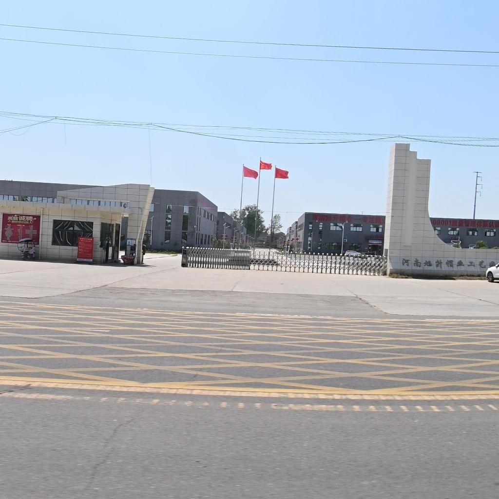 HENAN JIAHAO HAT INDUSTRY CO.,LTD