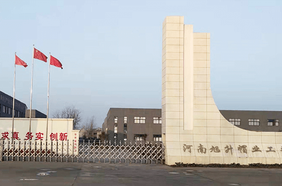 Zhuozhou Xusheng Hats Co., Ltd.